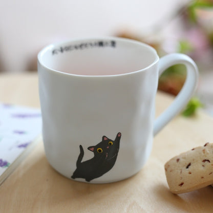 Irregular Pet Cartoon Shape Japanese Ceramic Mug