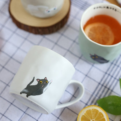 Irregular Pet Cartoon Shape Japanese Ceramic Mug